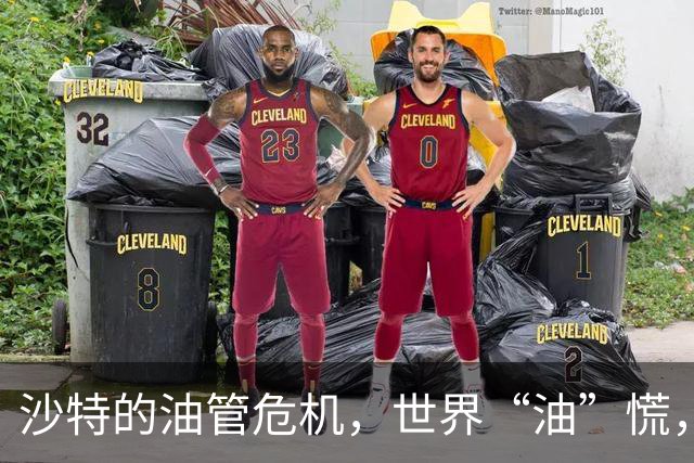 沙特的油管危机，世界“油”慌，中国暗中出招